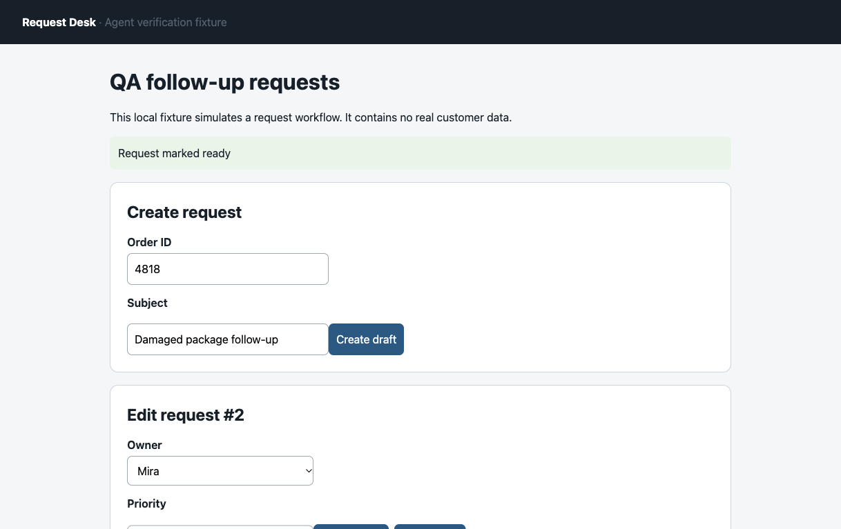 Local request desk showing a pale green Request marked ready message above the request form