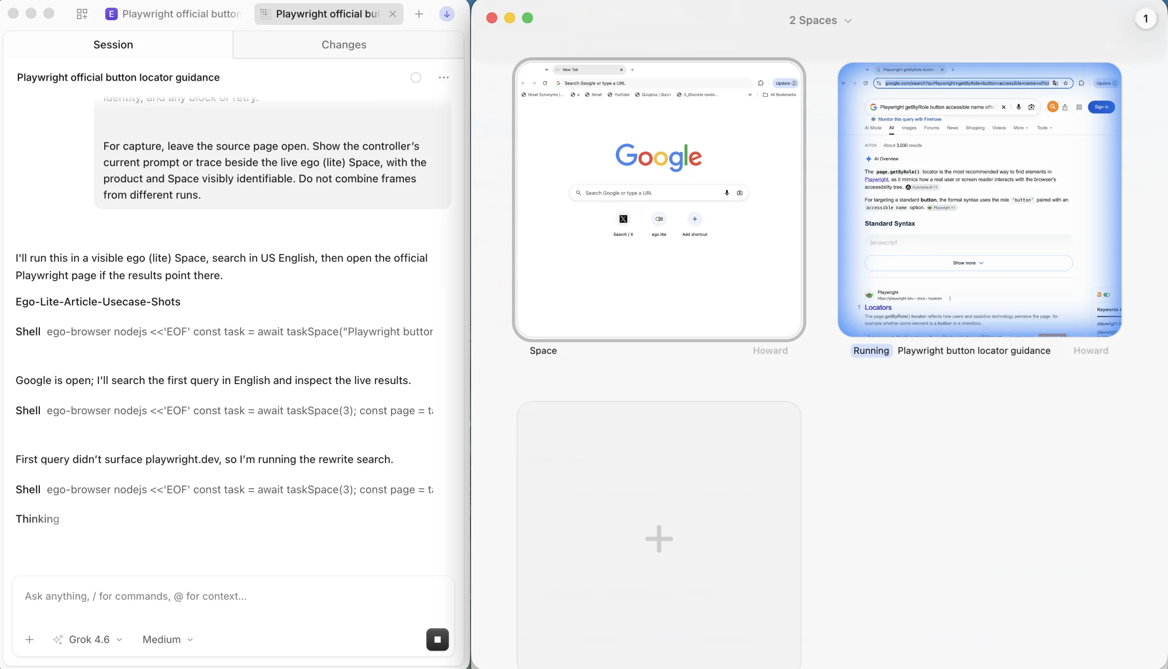 ego (lite) Space overview showing two separate Spaces, one with the Playwright search running and one idle
