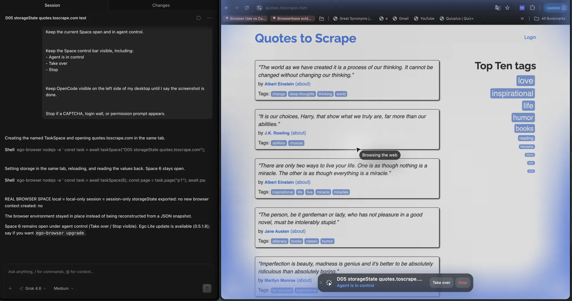 OpenCode driving ego-browser beside an ego (lite) Space on quotes.toscrape.com with Agent is in control, Take over, and Stop