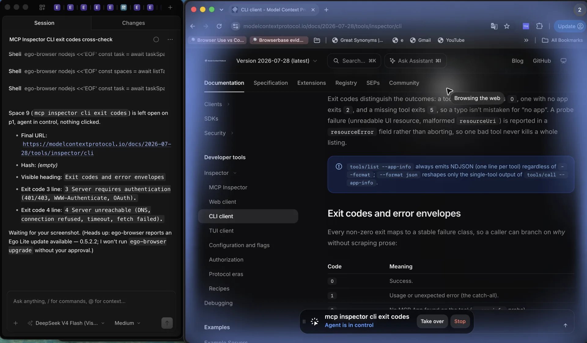 An ego (lite) Space browsing the MCP Inspector CLI docs exit-codes section while an OpenCode session cross-checks the contract